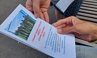 Я говорю наркотикам НЕТ!