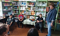 Родная улица моя