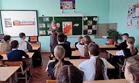 Читаем детям о войне