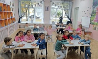 Шахматный дебют