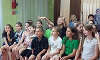 Дружба начинается с улыбки