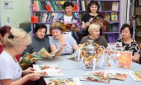 Золотые годы: время для счастья