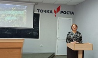 Заповедники и национальные парки – гордость России