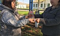 Георгиевская ленточка