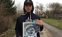 Первопроходцы космоса