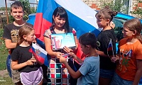 Малиновская сельская библиотека
