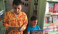 Радостные встречи с книгой