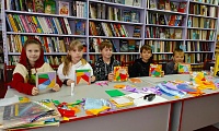 Нескучная осень