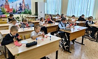 Волшебный мир Аксакова