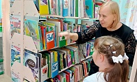 Книги приглашают ребят