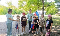 Мы — граждане России