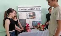 Белые ангелы Донбасса