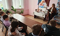 Фольклориада