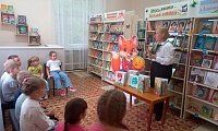 Будь на волне – читай