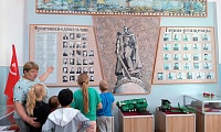 Тот самый длинный день в году, нам выдал общую беду