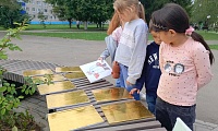 Волшебный мир сказок