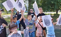 Детектив идет по следу