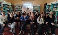 Культурный код