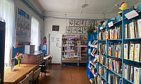 Урусовская сельская библиотека