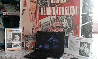Окрасился месяц багрянцем…
