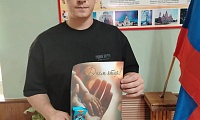 Праздник сильных и мудрых