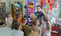 В стане сказок Пушкина