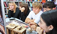 Книжные сокровища