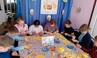 Пасхальный цыпленок