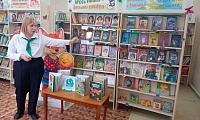 Будь на волне – читай