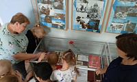 Тот самый длинный день в году, нам выдал общую беду