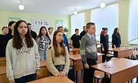 Холокост: память без срока давности