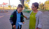 Внимание! Дети идут в школу!