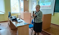 Как бывало в старину
