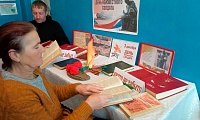 Имя твоё неизвестно, подвиг твой бессмертен