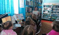 Интернет и безопасность