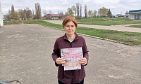 Забвению не подлежит