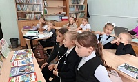 От пера до сердца