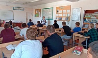Великое дело - творить правду
