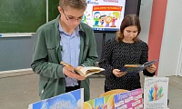 Закон для всех и каждого из нас