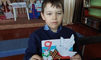 Открытка Победы