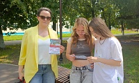 Скажи наркотикам «НЕТ»
