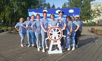 Остров семейных сокровищ