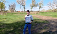 Чернобыльская трагедия