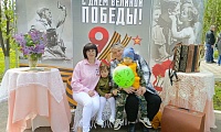 С днем Великой Победы