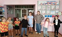 Обычаи и обряды разных народов
