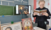 По дорогам сказок А. С. Пушкина