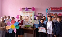 Семья — это крепость