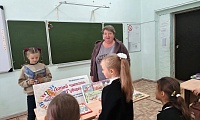 От пера до сердца