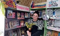 О женщинах с любовью