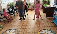 Ромашка - символ счастья
